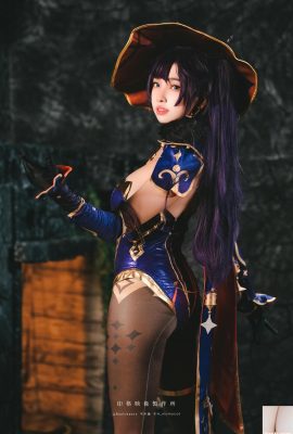 (Koleksi Internet) Momo – Mona (52p)