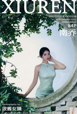 (XiuRen) 2025.07.11 No.10538 Foto versi penuh Nan Qiao (85p)
