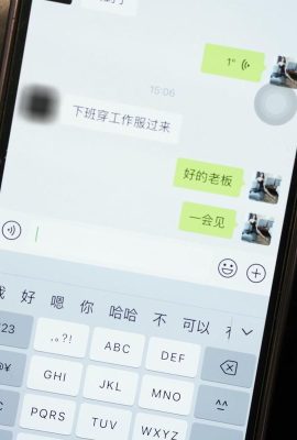 (Koleksi dalam talian) Li Ruoxi CI “Belanja dan Perkongsian Persendirian” (91p)