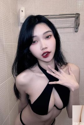 “Postur” Menendang Janda Treasure Trotter T-Huo Gu menarik (11p)