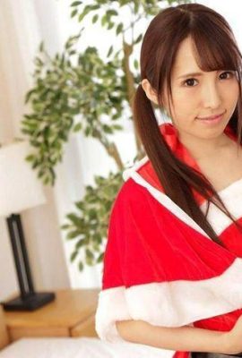 Hadiah Krismas Boyfriend adalah memberikan badannya sendiri (37p)