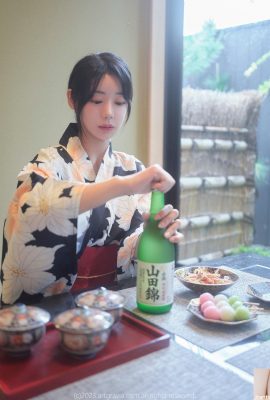 (Wuyo) Kaki yang indah dan lengkung yang menjulang (45p)