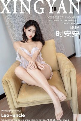 (XingYan) 2025.07.11 Vol.368 Shi Anan Full Version Photo (81p)