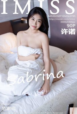 (IMISS) 2025.07.10 Vol.795 XU NUO FOTO Versi Penuh (91P)
