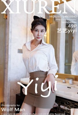 (XiuRen) 2025.07.14 No.10543 Yiyi Foto Versi Lengkap Yiyi (50p)