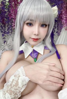 (Koleksi Internet) Minichu – Emilia + Blanc (20p)