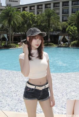 Wajah yang cantik dan comel dengan angka putih dan lembut “Xuanxuan” (10p)