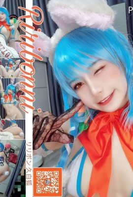 Riribonni – usada pekora vtuber ho girl cantik ve usada pekora (11p)