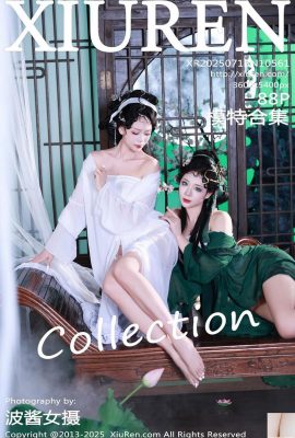 (XiuRen) 2025.07.18 No.10561 Model Koleksi Foto Lengkap (89p)
