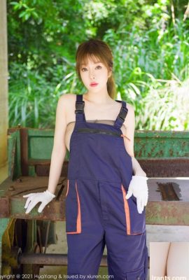 (HuaYang) HD Foto 2021.08.20 Vol.441 Wang Yuchun (100p)