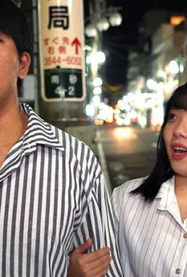 Seta Kazuka: Saya ditarik oleh kakaknya semasa dia mabuk … seta … (21p)