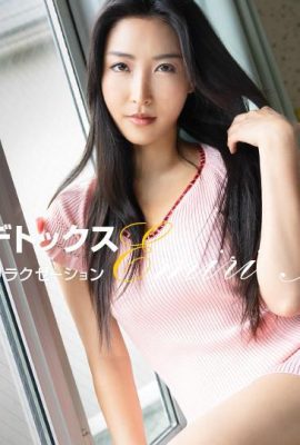 (Baiduo みり) Isteri sebelah tidak mempunyai hubungan seks untuk masa yang lama (26p)