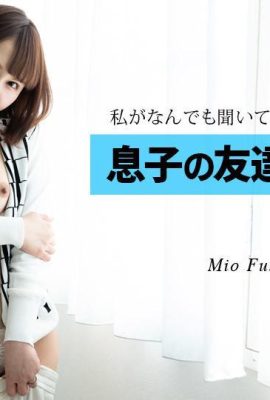 (Fukuoba Mita) dan rakan anaknya dilarang mempunyai hubungan yang tidak cekap (22p)