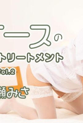 (Makise Misa) Latihan Seks Peguam Besar