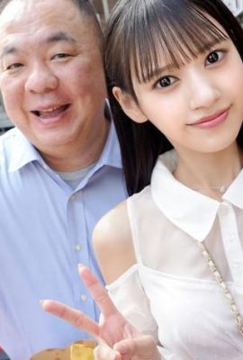 HAKAKE UMI: Suka Lelaki, Tiga Seks Cinta-Dovey Dengan Gadis yang Sangat Cantik, Hakake Umi (13p)