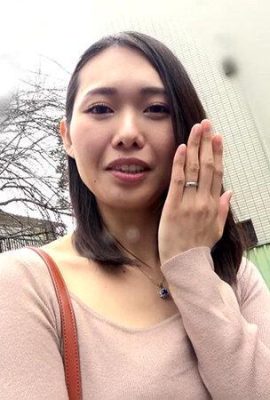 Miike Koharu: (4K) Pengalaman pertama adalah wanita yang sudah berkahwin … yang paling iri pada kali pertama adalah Koharu, 28 tahun, Miike Koharu (21p)