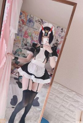 D (pelik) Misa terkejut FG ○ Shuten Doji Maid (47p)