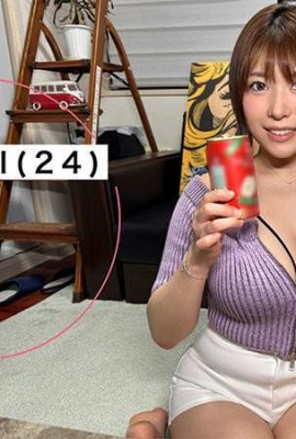 Amatur Hoi Hoi Sh Yukimi