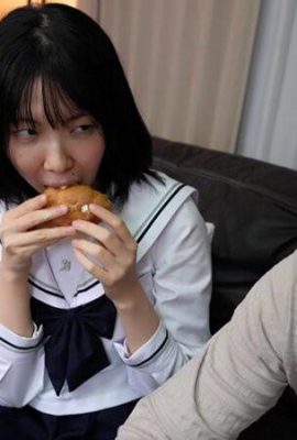 Kishinaga Mirina: Tertarik oleh gadis yang kelihatan serius yang tinggal di sebelahnya, mata yang bermata tiga, erotik … Kishinaga Mirina