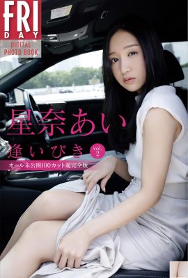 (Shenna あい) Angka panas sepenuhnya membebaskan, menjadikan netizens berseru bahawa ia terlalu seksi (33p)