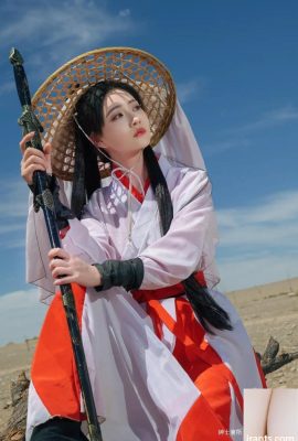 Nnian Kemahiran Kawat Biru (80p)