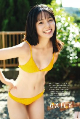 (Matsushima のん) Perasaan lembut dan segar tidak dapat menyembunyikan badan penuh dan bahkan lebih cemerlang (17p)