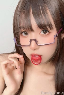 (Koleksi Dalam Talian) Pudding Dafa – Mengunyah Gum (14p)