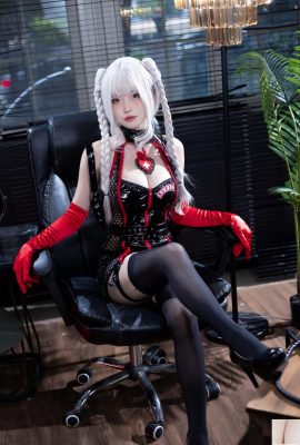 Yuno Shimizu yang cantik-Jururawat berambut putih (57p)