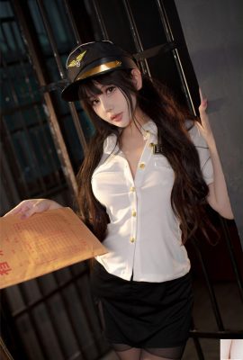 Dandan anda “menangkap seragam” (81p)