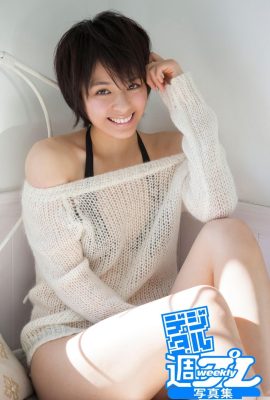 Osawa Hikaru: “Saya menjumpai seorang gadis cantik !!” (66p)