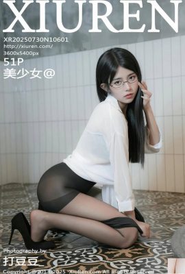(XiuRen) 2025.07.30 No.10601 Versi lengkap gadis cantik (52p)