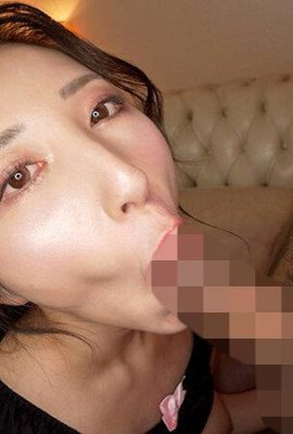 Kitano Mina: Perkhidmatan Messing, Penyembuhan Big Butt Soap Girl Kitano Mina