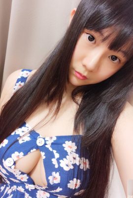 Gadis comel “Xu Ganzai” menunjukkan payudara putih dan lembutnya sangat menggoda! (9p)