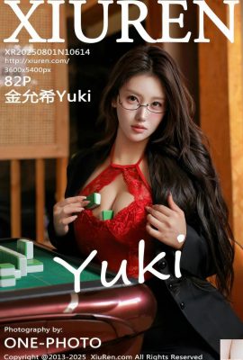 (XiuRen) 2025.08.01 No.10614 Kim Yunxi Versi Penuh Foto (83p)