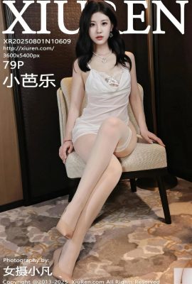 (XiuRen) 2025.08.01 No.10609 Little Guava Versi Full Photo (80p)