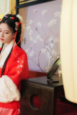(Model Kebangsaan Tubuh Manusia) Nnian”Dian Jiang Lip” (46p)