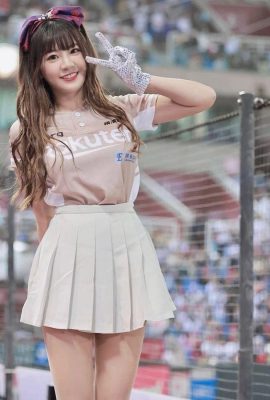 Pembelahan super dalam “Xiong Ni” mempunyai wajah yang tidak berbahaya tetapi angka yang sangat menggoda (10p)