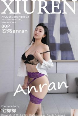 (XiuRen) 2025.08.05 No.10623 Foto versi penuh Anron (89p)