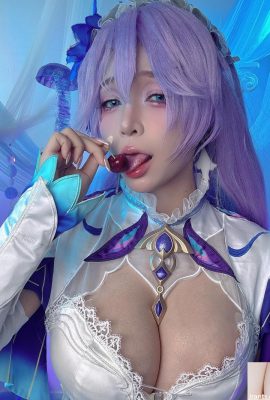 (Koleksi Internet) UM3K0J – Gelombang Wuthering Citarella (86p)