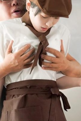 Takimoto Shizukuha: Permintaan Aduan dan Gangguan Takimoto Shizukuha (11p)