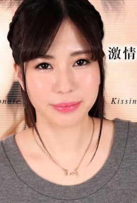 (Takashima Kana) Ciuman dan terlibat dalam (27p)