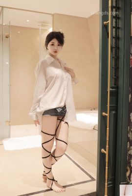 “Belanja dan Perkongsian Persendirian Chen Xiaohua”