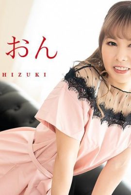 (Wangyue しおん) Pengalaman Little Tits Creampie Blonde (28p)