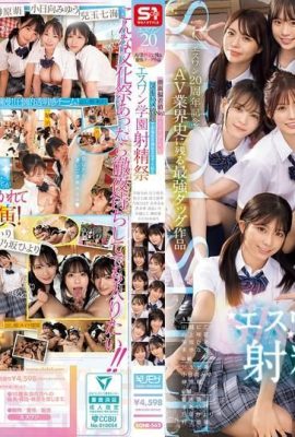 (Video Gambar) S1 Minggu ke -20: Tagline paling kuat dalam sejarah industri AV. Pelajar wanita dengan skor sisihan muka No. 1 (11 halaman)