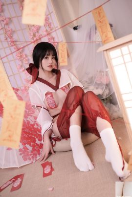 (Koleksi Internet) Xing Dai Lu Lu – Berdoa Penyihir (56p)