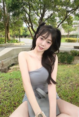 Dewi Penyembuhan “Mimi” mempunyai senjata penuh yang sangat menakjubkan (9p)