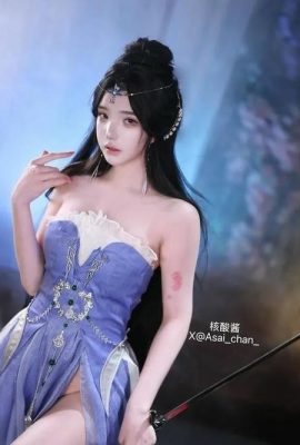 (Koleksi Internet) Sos Asid Nukleik (Asai Chan) Li Muwan – Xian Ni (32p)