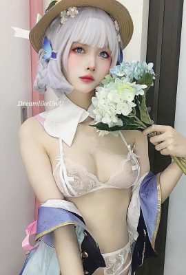 (Koleksi Internet) DreamLikeuwu Ayaka Kamisato – Genshin Impact (22p)