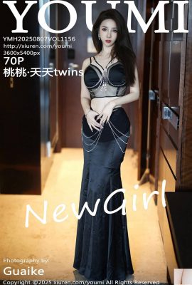 (Youmi youmihui) 2025.08.07 Vol.1156 Taotao Yaoyao Versi Penuh Foto (71p)