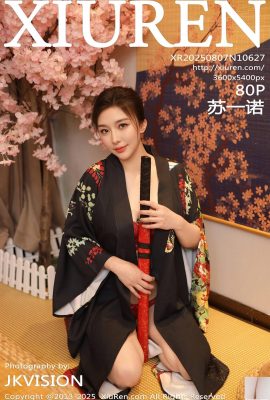 (XiuRen) 2025.08.07 No.10627 Foto Versi Penuh Su Yinuo (81p)